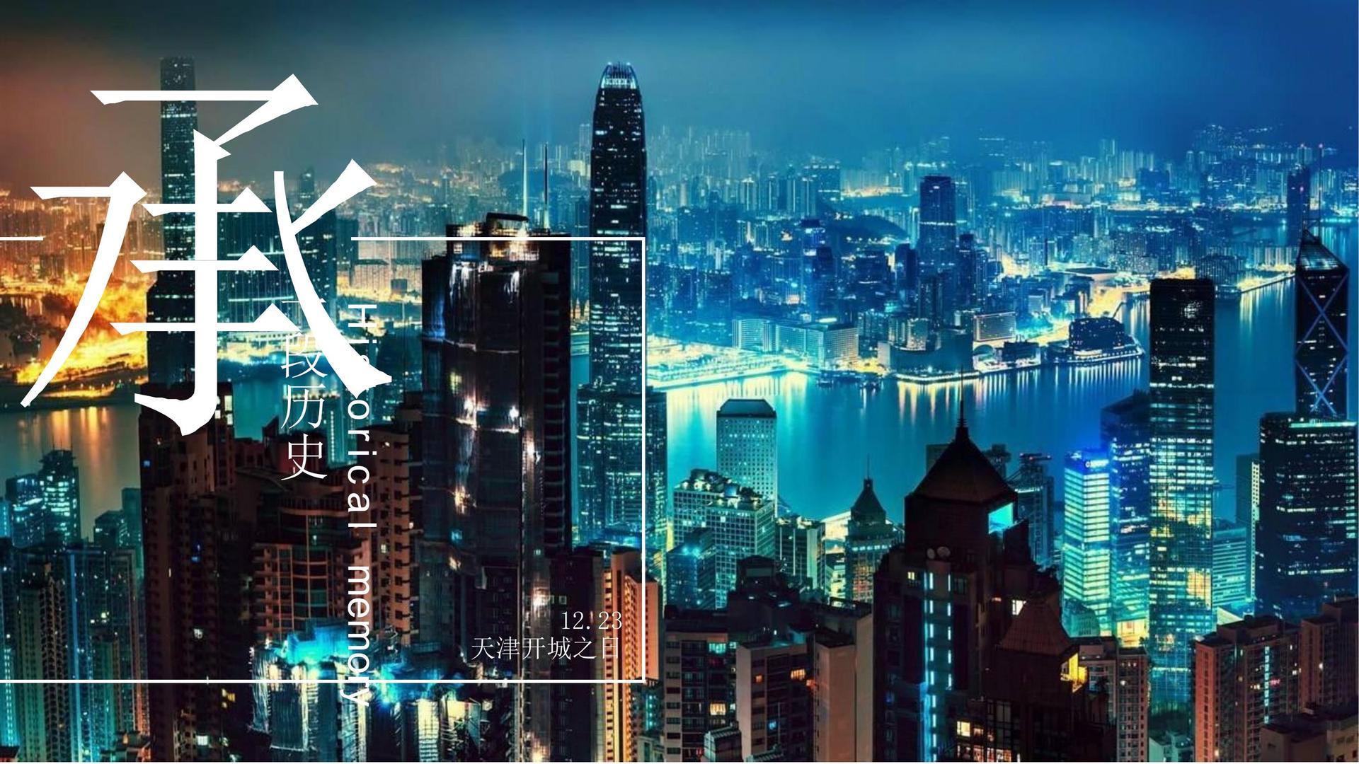 聚影影业与多家艺术机构建立长期合作机制