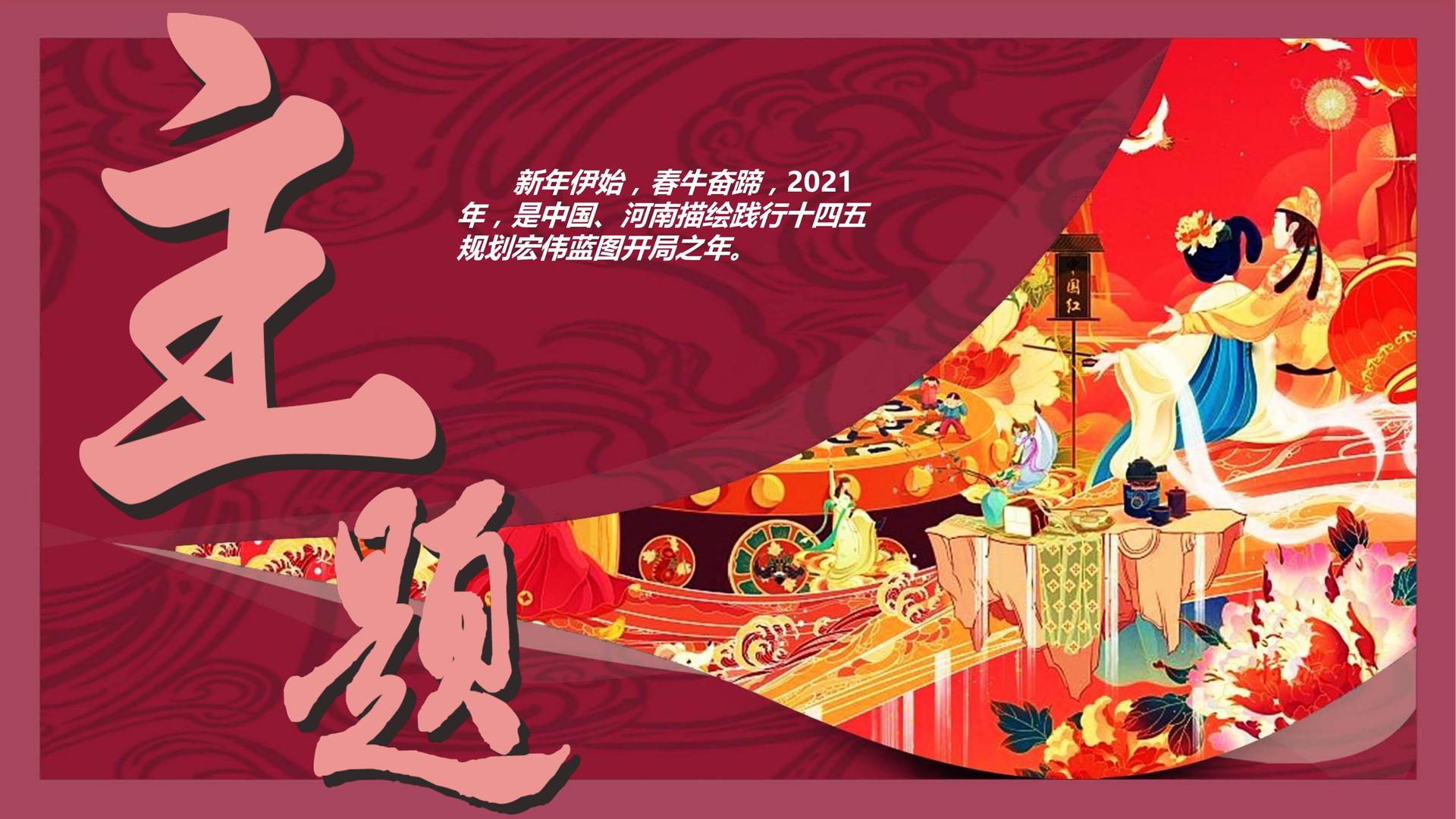 聚影影业斩获文化创意产业多项荣誉