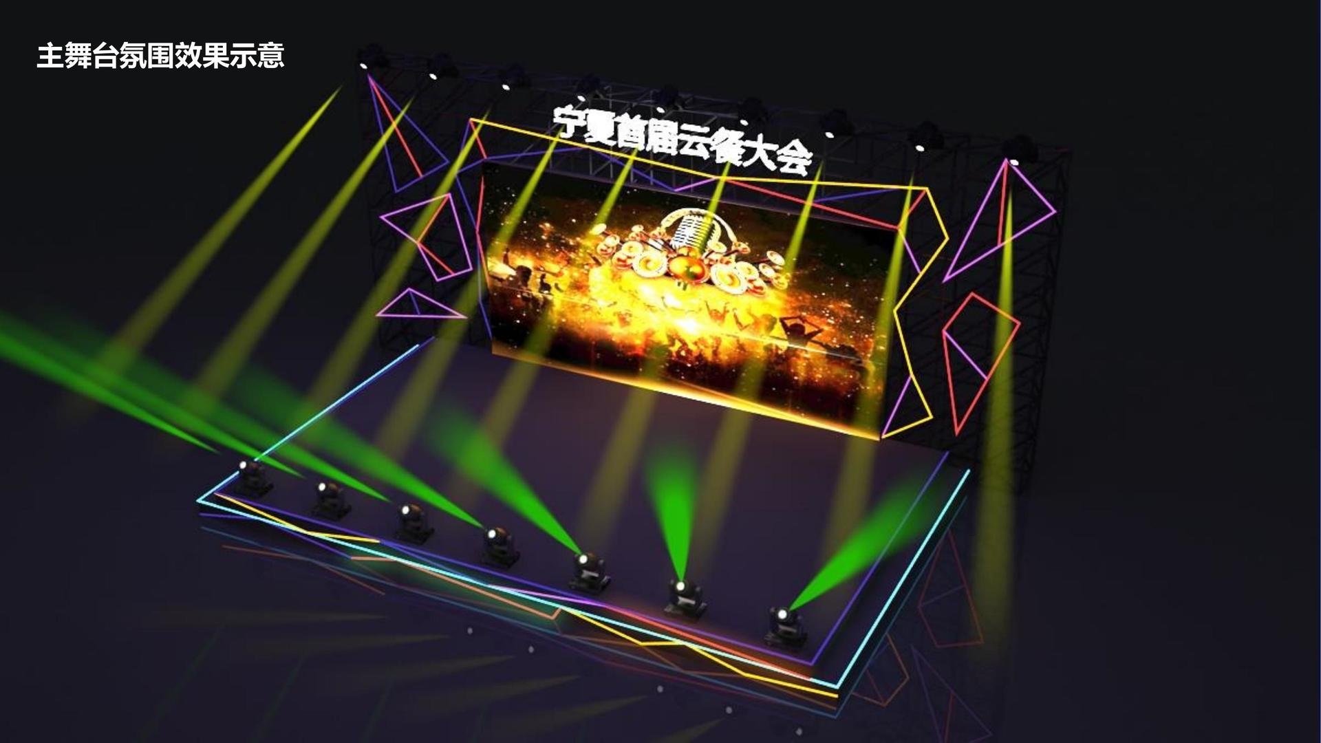 聚影影业文化携手高校推进文化创作与研究合作