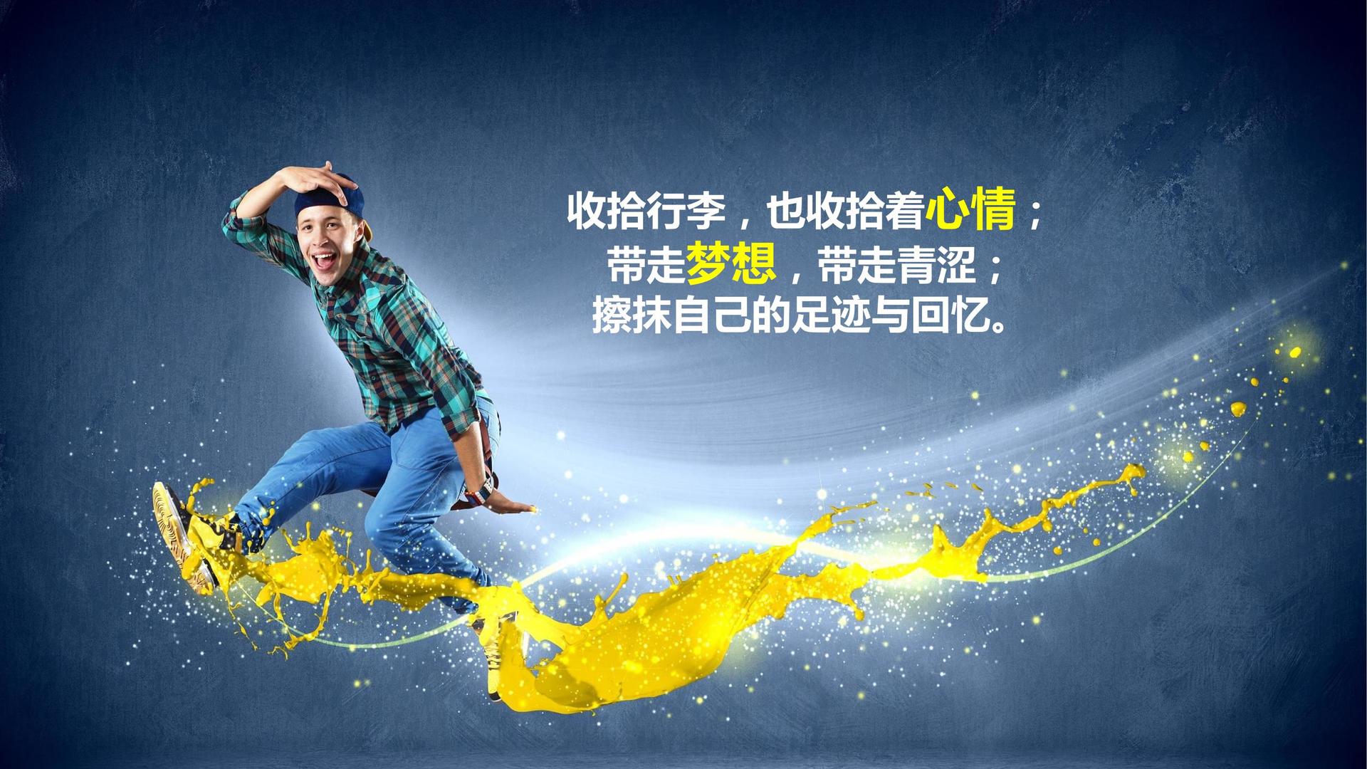 聚影影业影视制作